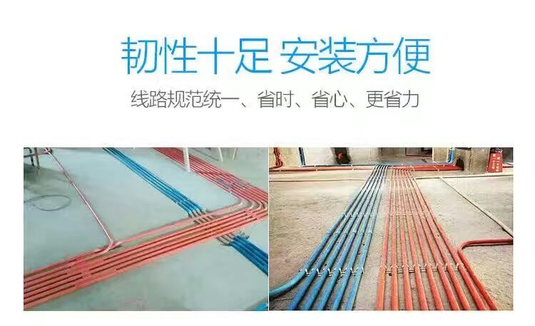 家裝PVC管道施工你不能不知道的十大注意事項