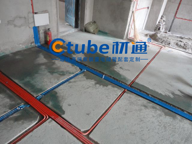穿線管廠家為您介紹隱蔽工程驗收標(biāo)準(zhǔn)