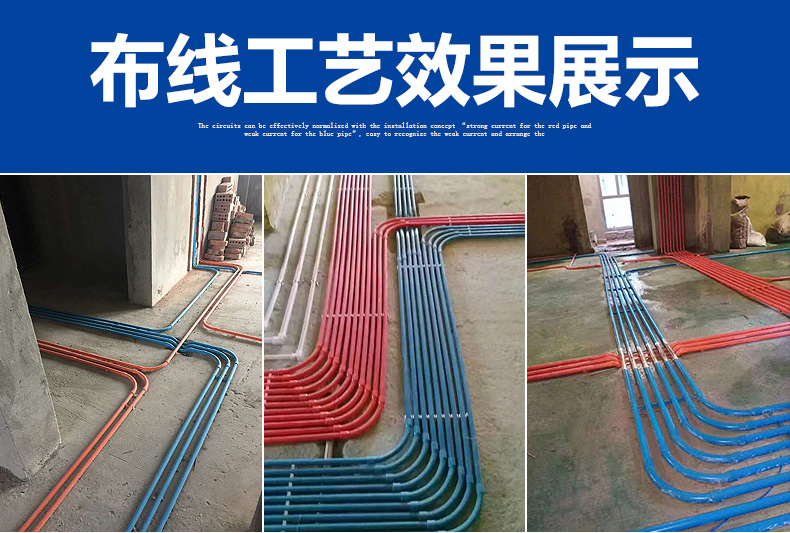 90度大彎頭_01.png